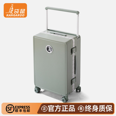 【袋鼠正品】静音轮多功能登机箱