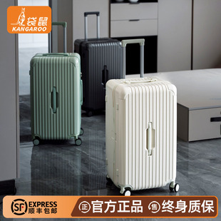 袋鼠2025新款 男30 行李箱32寸大容量加厚耐用三七分深仓28拉杆密码