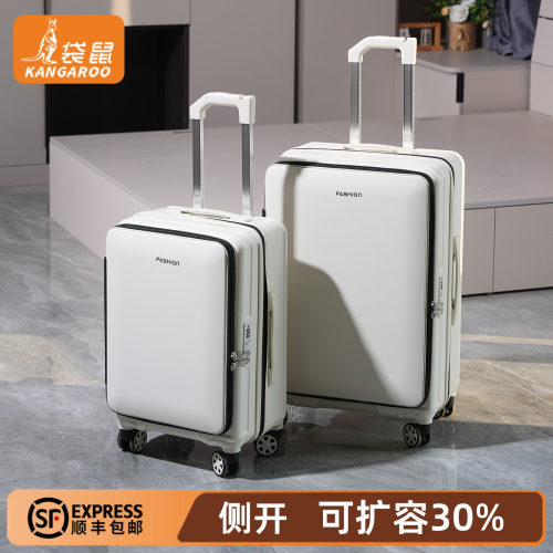 【袋鼠正品】新款扩容28寸大容量