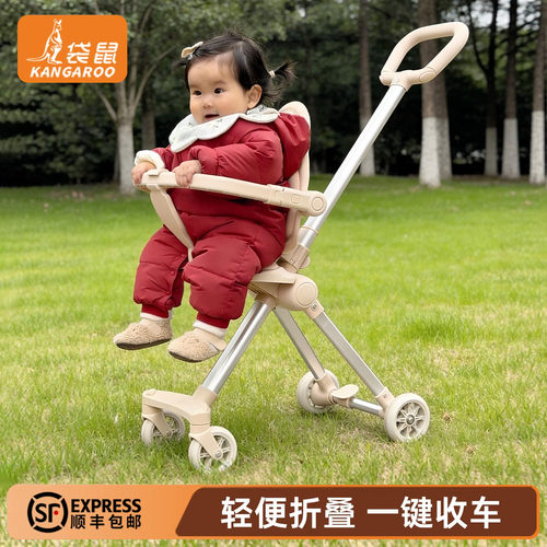 【袋鼠正品】推车行李箱二合一