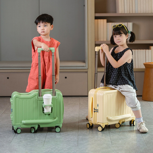 袋鼠行李箱儿童可坐可骑2026新款男孩女孩登机上飞机拉杆旅行密码
