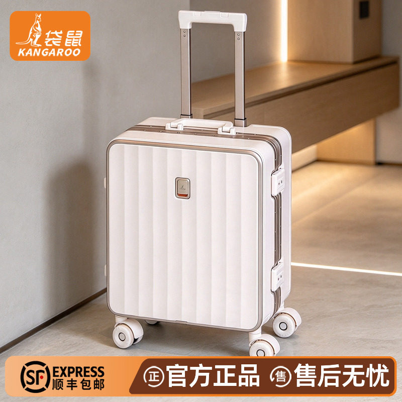 袋鼠18寸登机免托运拉杆箱静音轮