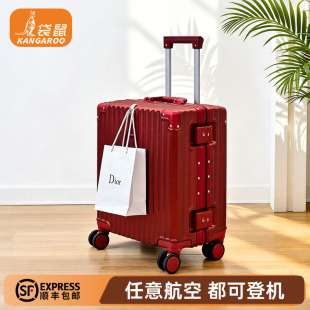 袋鼠20x30x40cm行李箱可上飞机小型超轻免托运短途旅行拉杆密码箱