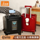 袋鼠14寸行李箱13小号小型登机春秋航空20x30x40旅行拉杆18皮箱16