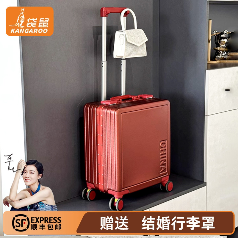 【正品袋鼠】静音轮多功能高级感