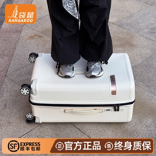 袋鼠女士高颜值行李箱加厚耐用26寸pc材质拉链款双层防爆28大容量