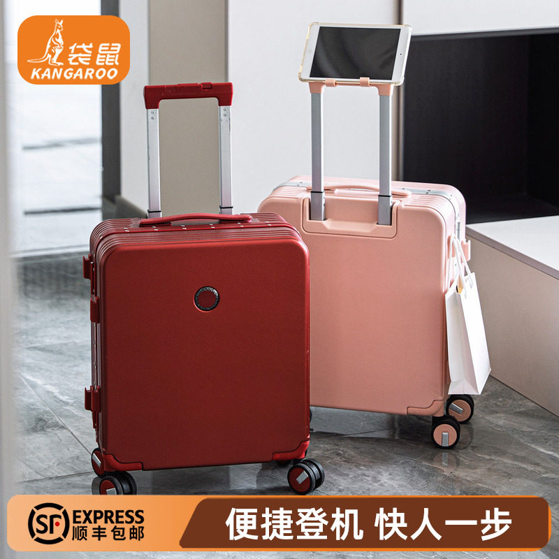 红色行李箱女18寸小型轻便飞机可带登机结婚铝框小拉杆旅行箱子红