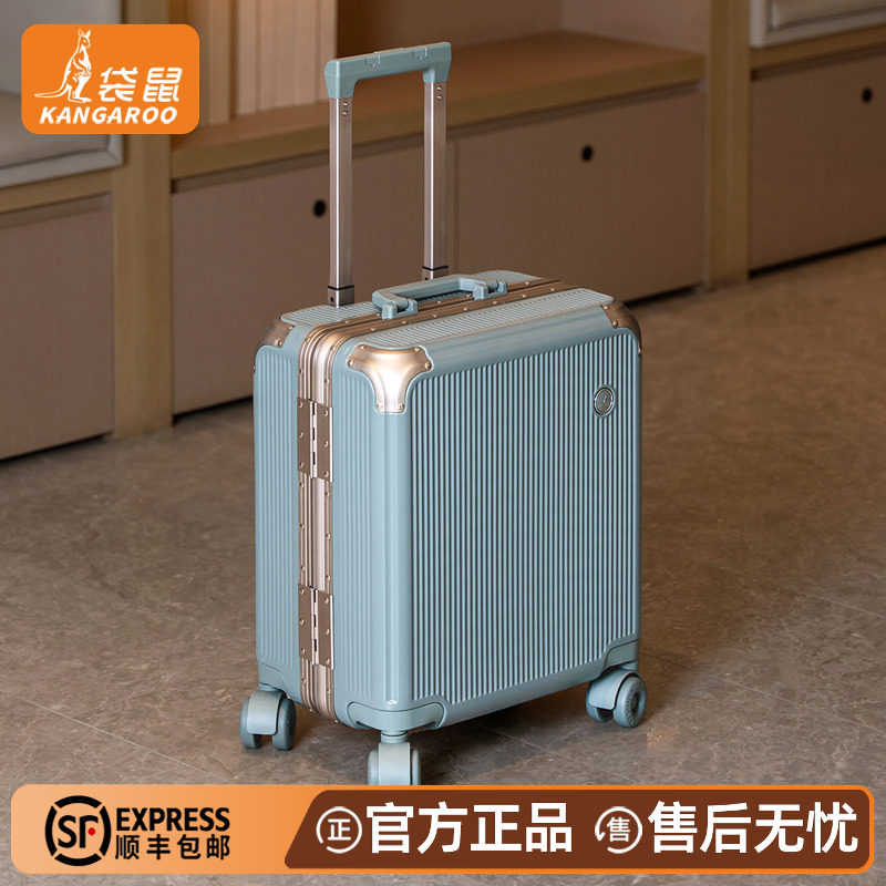 袋鼠18寸可登机免托运行李箱可坐