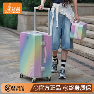 袋鼠子母密码箱女2025新款结实耐用纯pc材质高颜值24寸多巴胺26寸