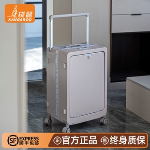 袋鼠耐用型行李箱宽拉杆结实耐用加厚静音2026热卖大容量24寸女20