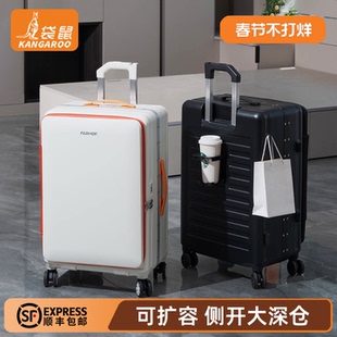 袋鼠拉杆箱式旅行包加厚结实耐用2025新款20寸高品质行李密码皮箱