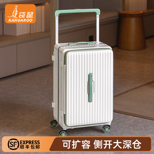 袋鼠男士密码行李箱侧开盖2026新款宽拉杆旅行拉杆皮箱一九开深仓