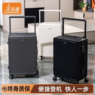 袋鼠行李箱男生可上飞机20寸免托运登机pc材质超轻便手提24旅行26