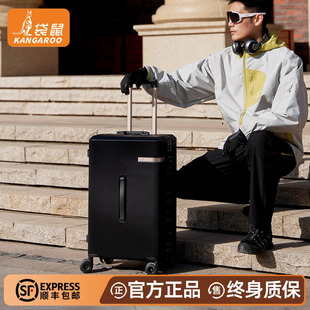 袋鼠能带上飞机的行李箱20寸登机箱男士商务2026春上新三七分皮箱