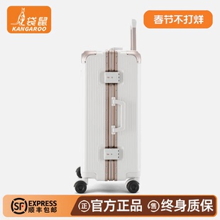 袋鼠20寸行李箱可上飞机登机免托运22纯pc材质静音万向轮旅行拉杆