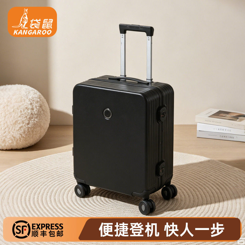袋鼠小尺寸行李箱男士小型超轻可上飞机商务出差拉杆密码旅行皮箱