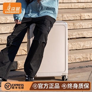 袋鼠行李箱20寸小型超轻旅行可登机免托运宽拉杆结实耐用加厚可坐