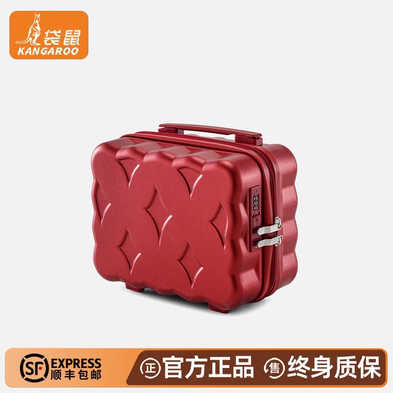 袋鼠红色行李箱小尺寸12寸迷你结婚陪嫁伴手礼化妆品收纳手提便携