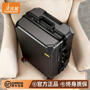 2026新款拉杆行李箱可上飞机结实耐用型男生20寸登机密码旅行皮箱