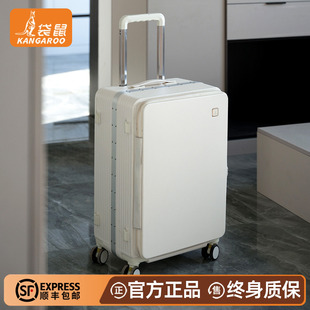 袋鼠耐用型行李箱可上飞机2026新款20寸侧开盖深仓拉杆旅行密码24