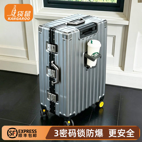 【袋鼠正品】静音轮多功能行李箱