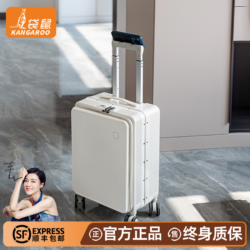 正品袋鼠侧翻盖行李箱2025新款