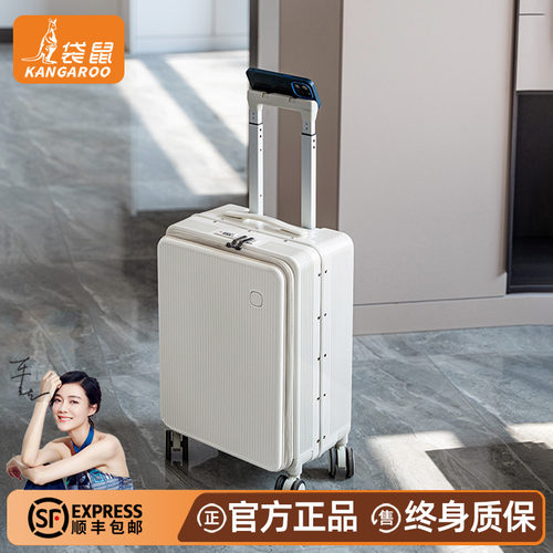 正品袋鼠侧翻盖行李箱2025新款
