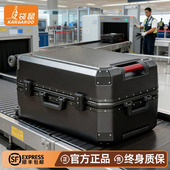袋鼠行李箱男生结实耐用大容量28寸2025年新款 拉杆旅行密码 皮箱子