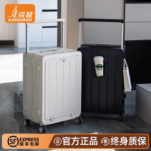 袋鼠24寸行李箱大容量前开口宽拉杆结实耐用加厚28男生26pc材质女