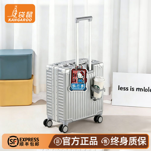 【正品袋鼠】可上飞机小型行李箱