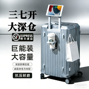 袋鼠行李箱20寸登机箱加厚耐用pc材质银色高级感拉杆密码旅行男24