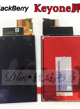 黑莓Key1黑色液晶显示屏总成Keytwo屏幕Key2原装屏幕总成Keyone屏
