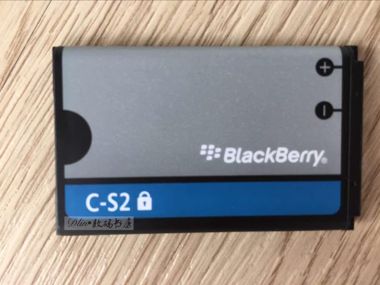 ºÚÝ®9300 8520 8300 8310 8320 7130 8300 8700 8707Ô×°µç³ØC-S2