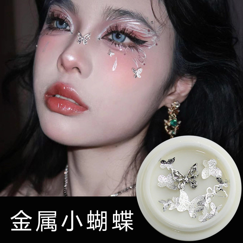 贴脸钻音乐节面部化妆饰品脸贴水钻创意妆珍珠金属蝴蝶立体美甲贴,彩妆/香水/美妆工具,美甲工具,淘宝优惠券,粉丝福利购,淘宝优惠卷