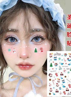 圣诞节雪花贴纸妆容玩妆贴脸白色假雪花冬季氛围脸部贴花美甲贴片