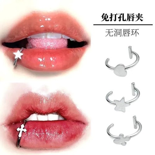 辣妹唇环免打孔小众无洞个性