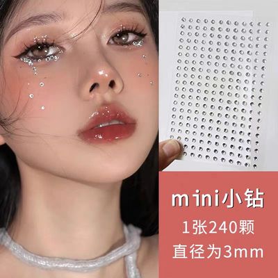眼妆亮钻碎钻脸部贴钻脸贴贴纸