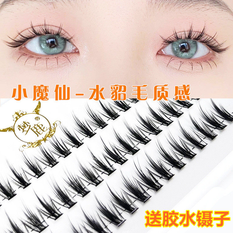 狐系小魔仙假睫毛女浓密卷翘仿真恶魔芭比漫画眼小恶魔睫毛,彩妆/香水/美妆工具,假睫毛,淘宝优惠券,粉丝福利购,淘宝优惠卷