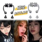 不打孔假鼻环钛钢欧美朋克辣妹无洞磁吸鼻中隔环鼻钉个性 免穿孔潮