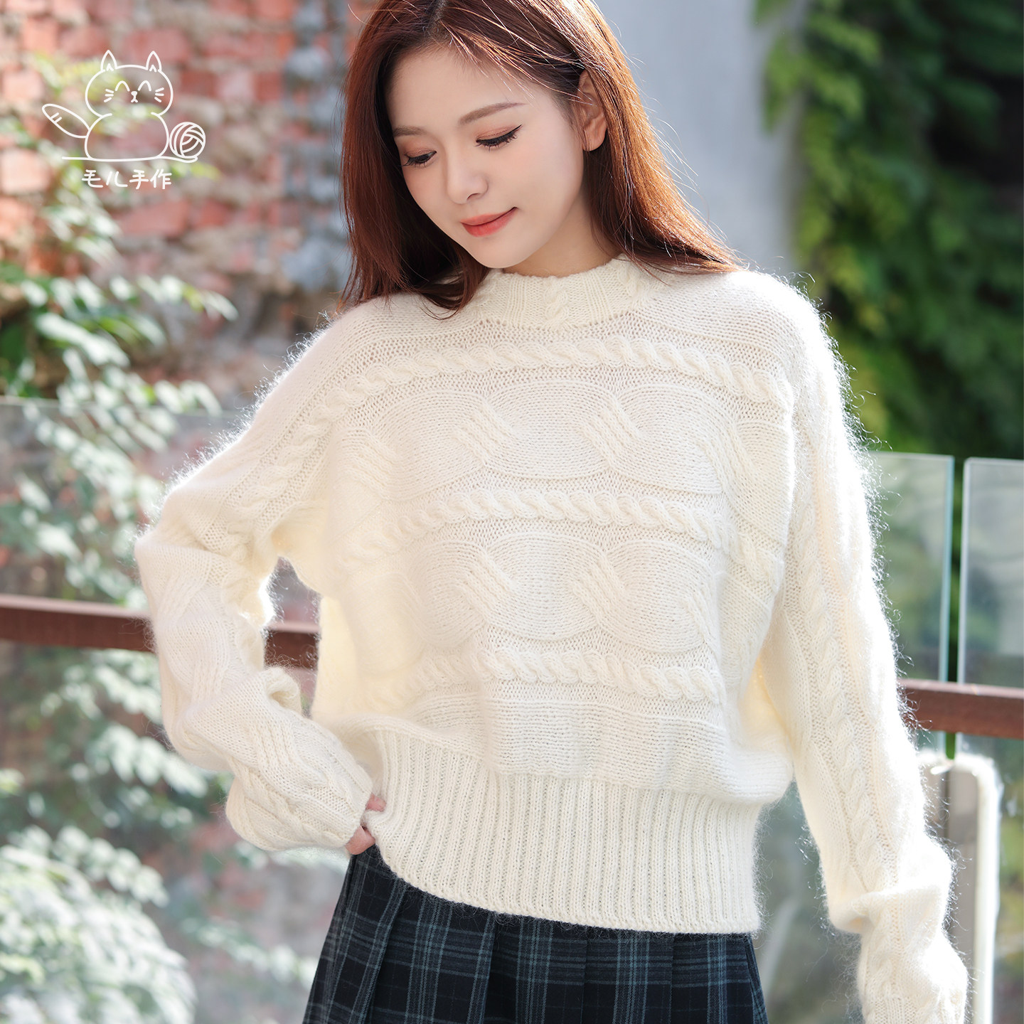 毛儿手作 初白 横织麻花毛衣材料包 棒针手工编织 秋月 月影
