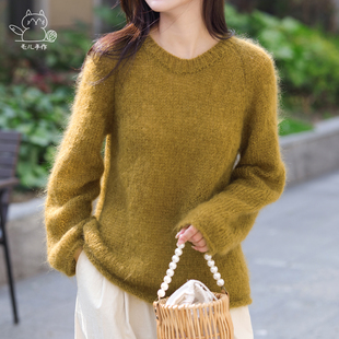 棒针手工编织diy制作 风影 若影简约新手马海毛衣材料包 毛儿手作