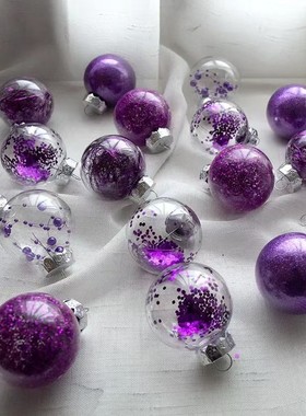 圣诞球紫色亮光球6CM8CM圣诞节圣诞树装饰吊球亮片七彩透明球饰品