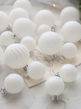 圣诞装饰品圣诞树装饰彩球3 4CM挂饰吊饰球6CM8CM盒装白色圣诞球