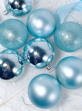 蒂芙尼蓝圣诞球4CM6CM8CM10CM浅蓝色Tiffany圣诞树挂件陈列装饰球