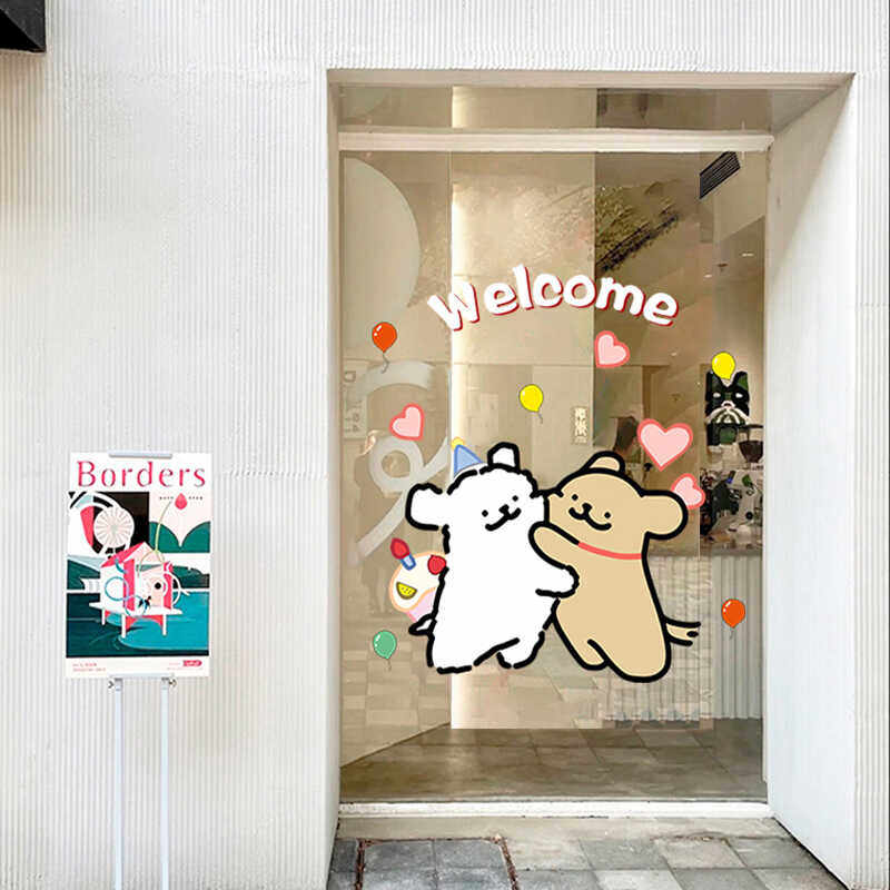 ins风卡通小狗装饰玻璃贴纸童装 奶茶甜点店铺玻璃门卡通可爱装饰