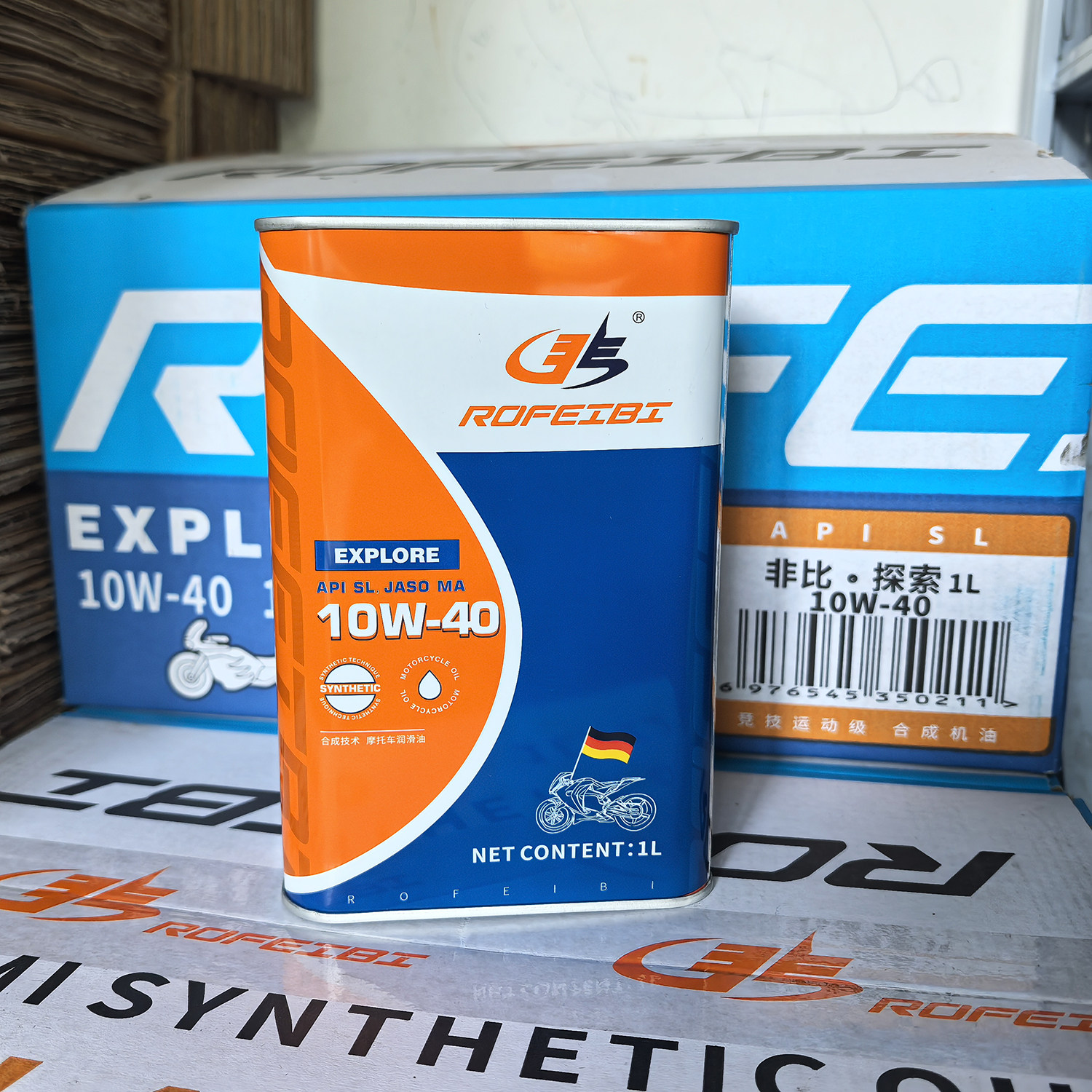 银钢猫店推荐YG150-22K迷你AT150摩托车10w-40四季通用保养机油