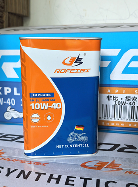 银钢猫店推荐YG150-22K迷你AT150摩托车10w-40四季通用保养机油