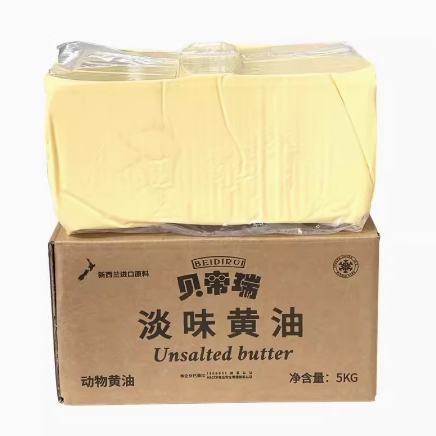 新西兰奶源贝帝瑞淡味黄油蛋糕面包曲奇饼干动物烘焙原料 5KG商用