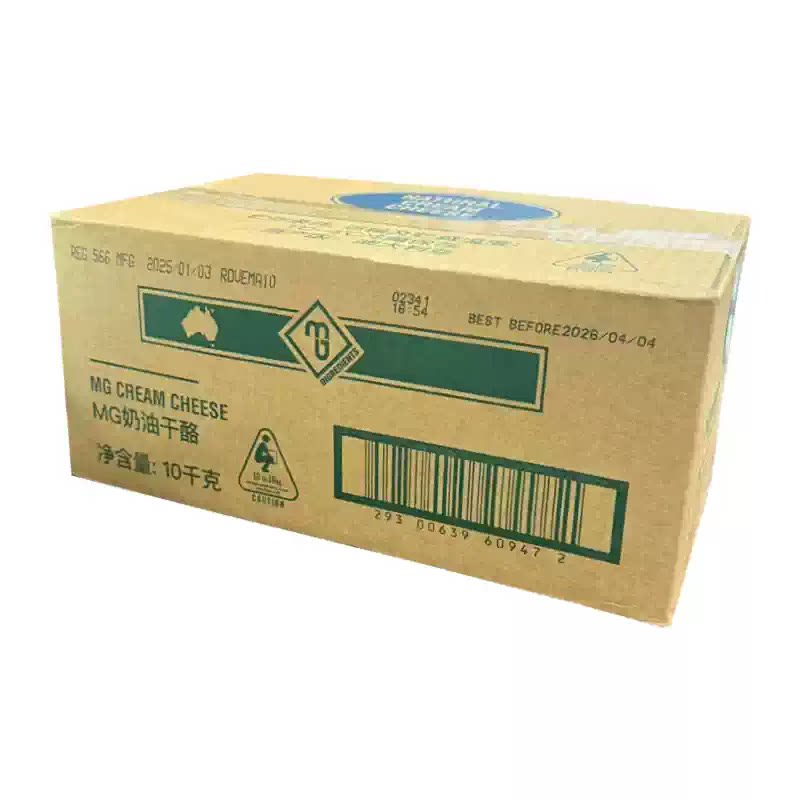 澳大利亚进口MG奶油芝士奶油奶酪10kg/块奶酪蛋糕起司蛋糕专用 - 实物图