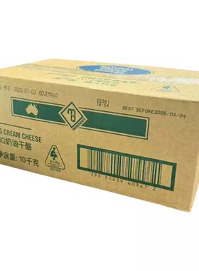 奶油奶酪乳酪澳洲进口MG